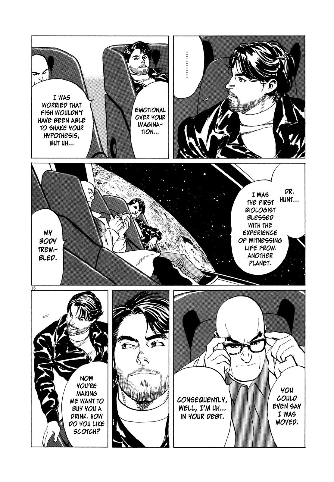 Hoshi o Tsugu Mono Chapter 5 page 16 - Chapter 5: Jupiter 5
