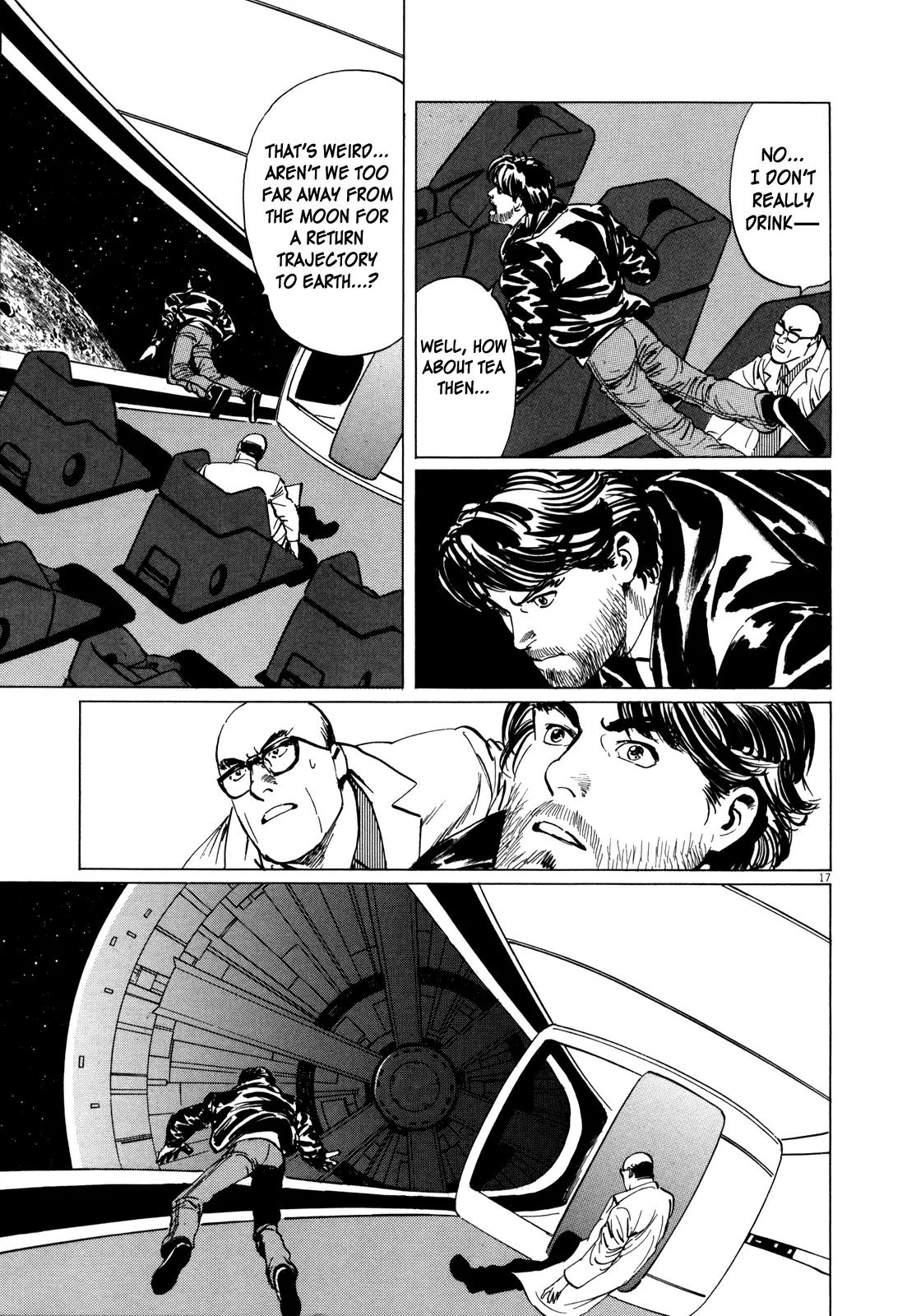 Hoshi o Tsugu Mono Chapter 5 page 17 - Chapter 5: Jupiter 5