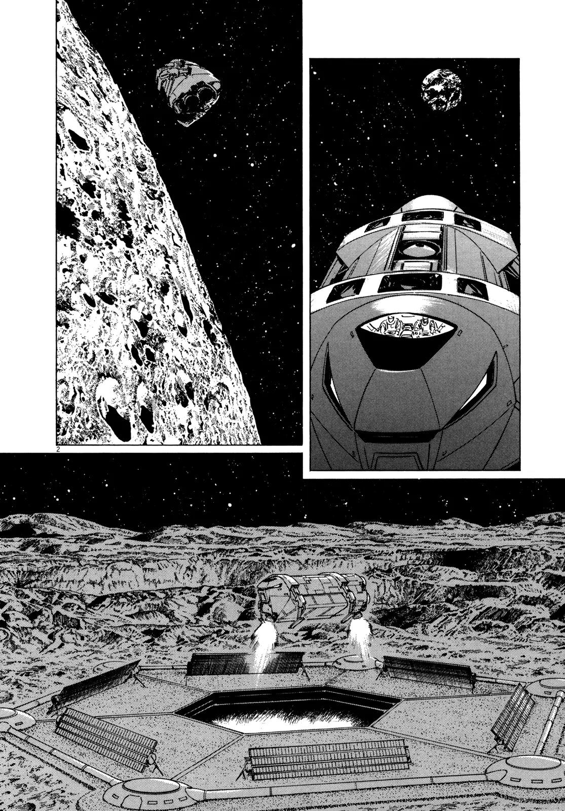 Hoshi o Tsugu Mono Chapter 5 page 2 - Chapter 5: Jupiter 5