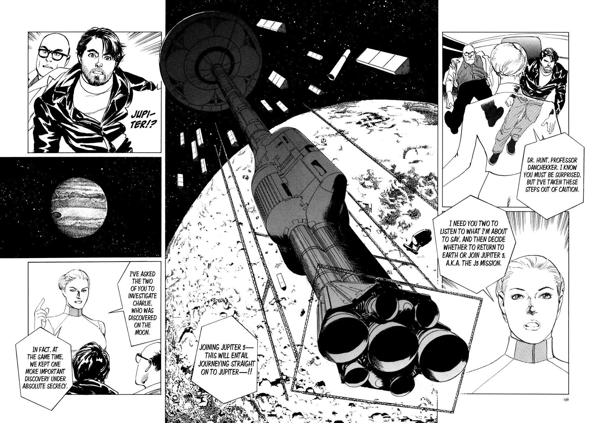 Hoshi o Tsugu Mono Chapter 5 page 21 - Chapter 5: Jupiter 5