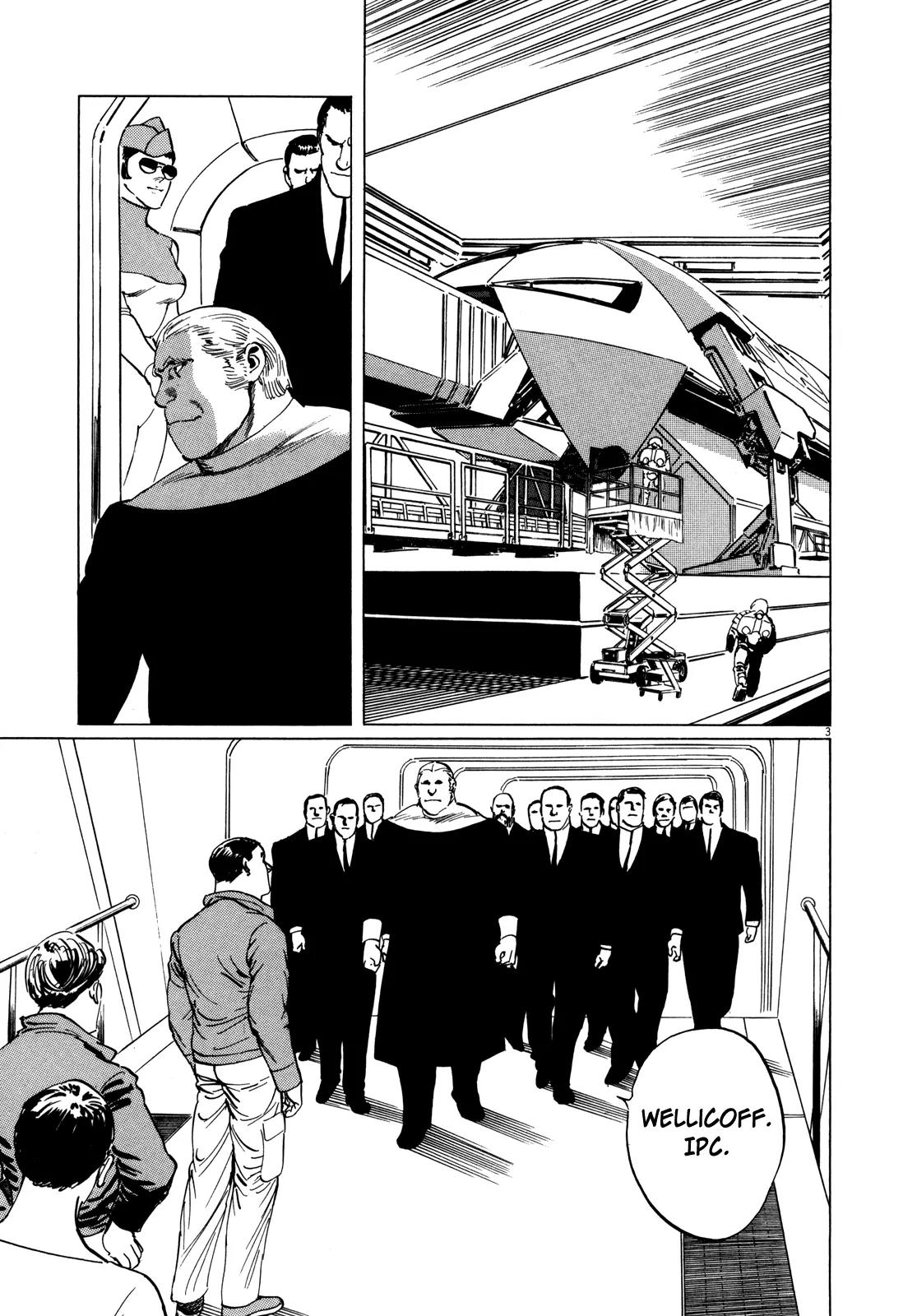 Hoshi o Tsugu Mono Chapter 5 page 3 - Chapter 5: Jupiter 5