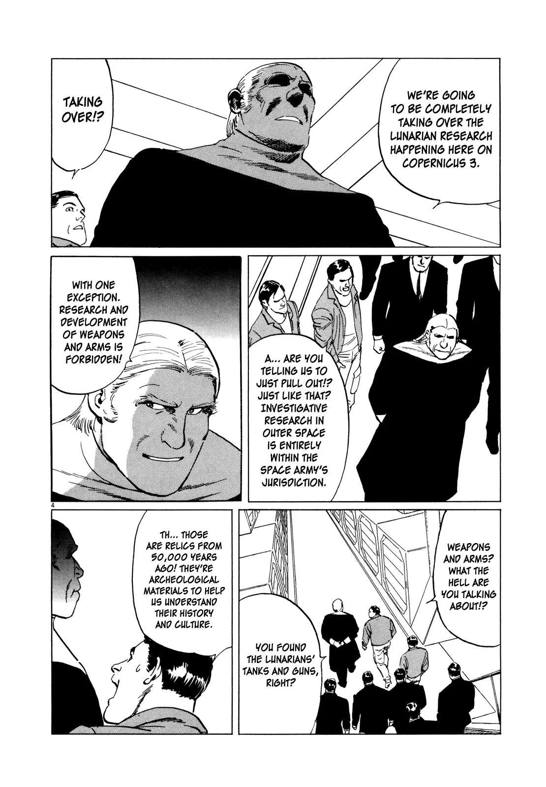 Hoshi o Tsugu Mono Chapter 5 page 4 - Chapter 5: Jupiter 5
