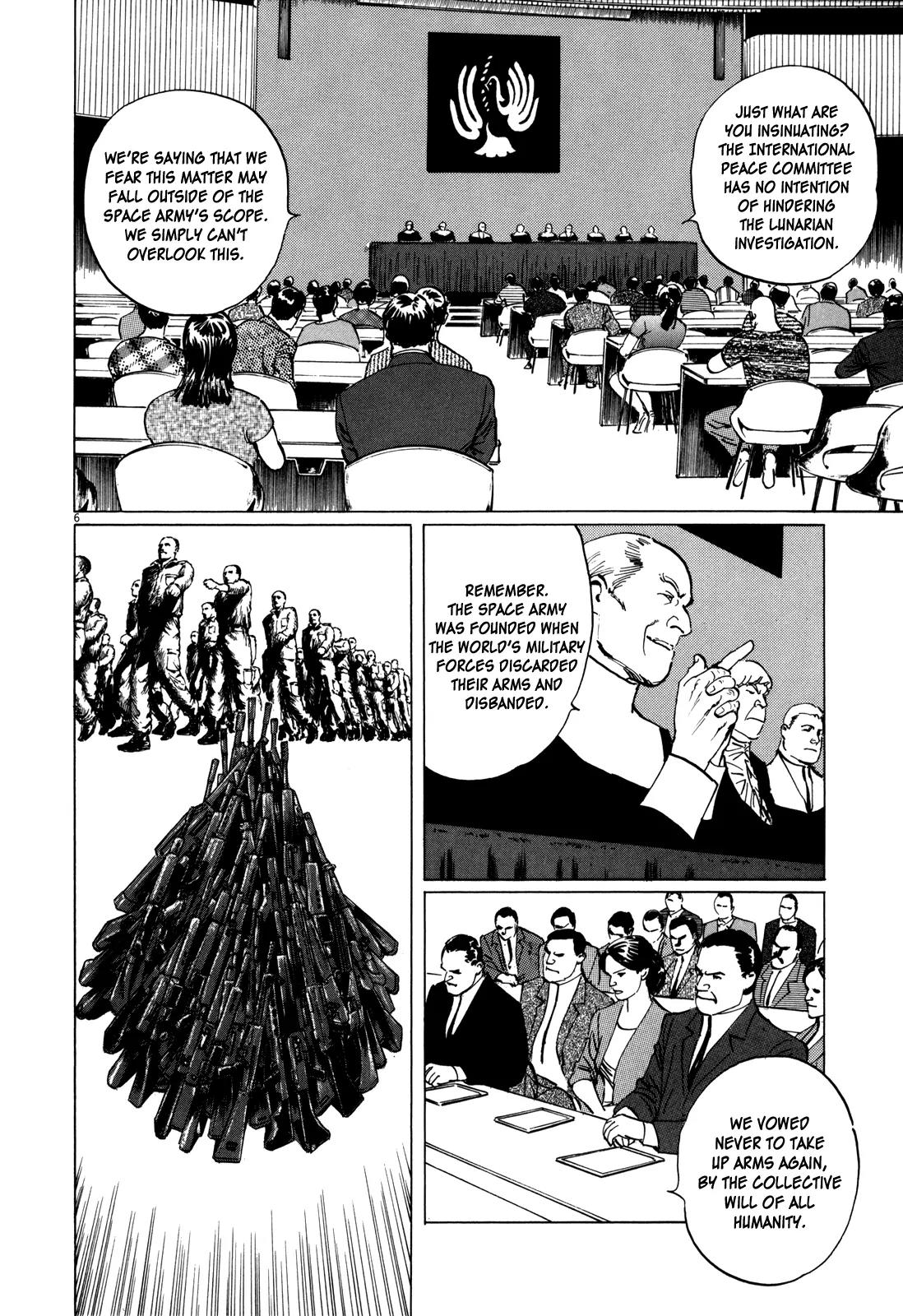 Hoshi o Tsugu Mono Chapter 5 page 6 - Chapter 5: Jupiter 5
