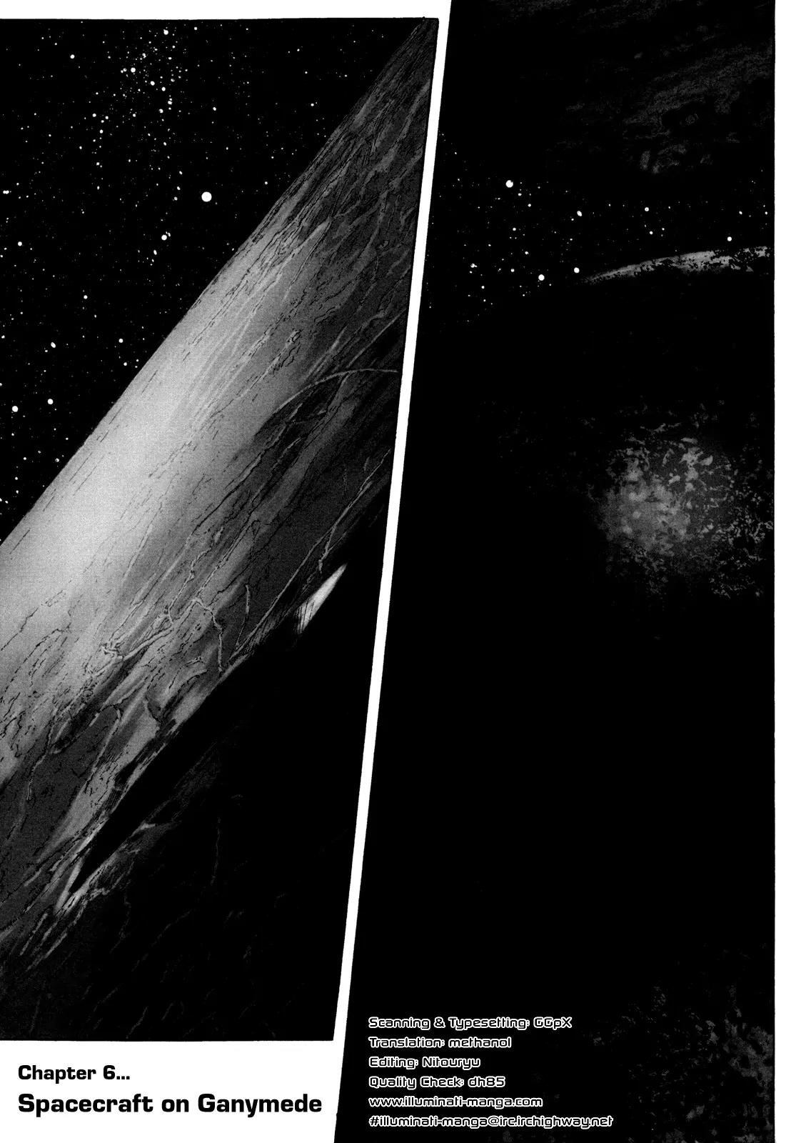 Hoshi o Tsugu Mono Chapter 6 page 1 - Chapter 6: Spacecraft on Ganymede