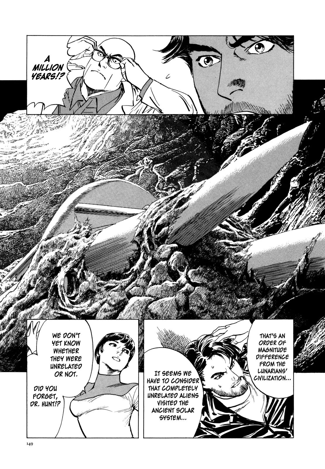 Hoshi o Tsugu Mono Chapter 6 page 10 - Chapter 6: Spacecraft on Ganymede