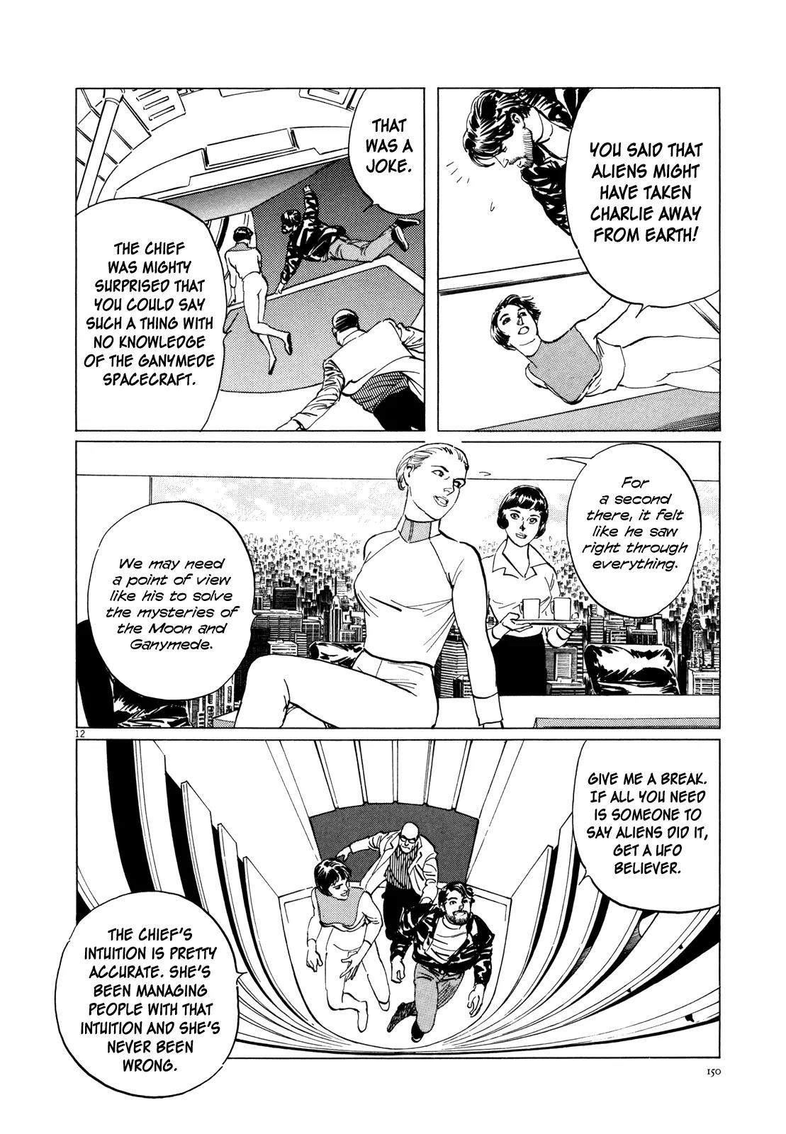Hoshi o Tsugu Mono Chapter 6 page 11 - Chapter 6: Spacecraft on Ganymede