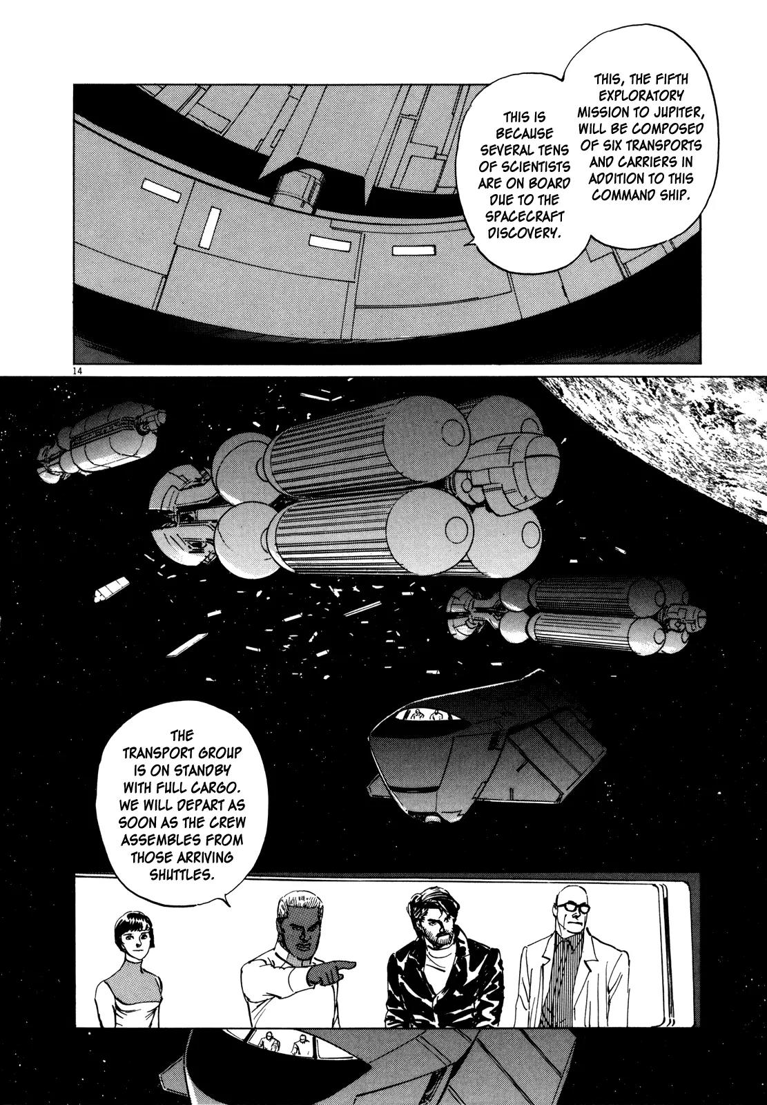 Hoshi o Tsugu Mono Chapter 6 page 13 - Chapter 6: Spacecraft on Ganymede