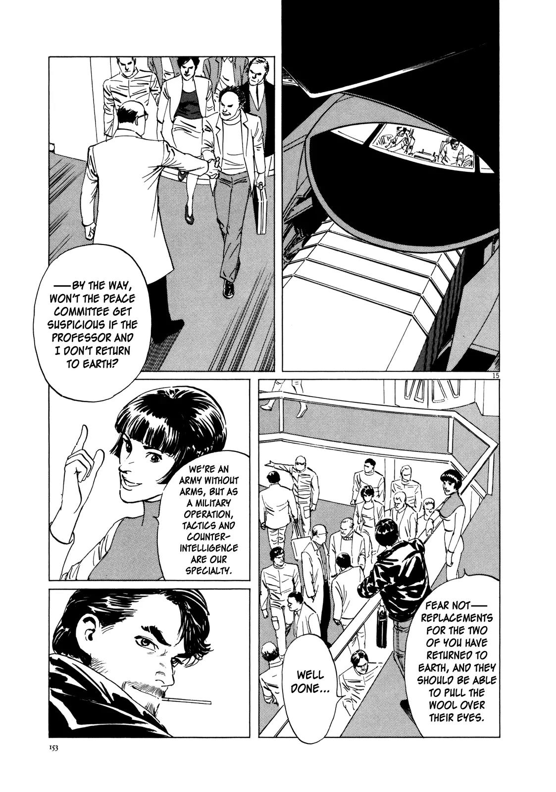 Hoshi o Tsugu Mono Chapter 6 page 14 - Chapter 6: Spacecraft on Ganymede
