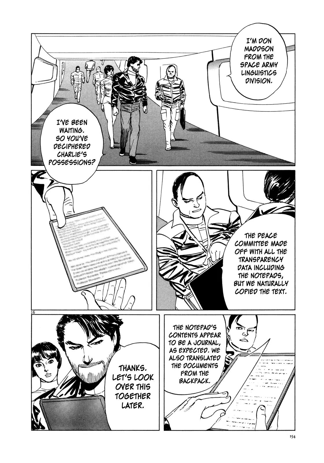 Hoshi o Tsugu Mono Chapter 6 page 15 - Chapter 6: Spacecraft on Ganymede