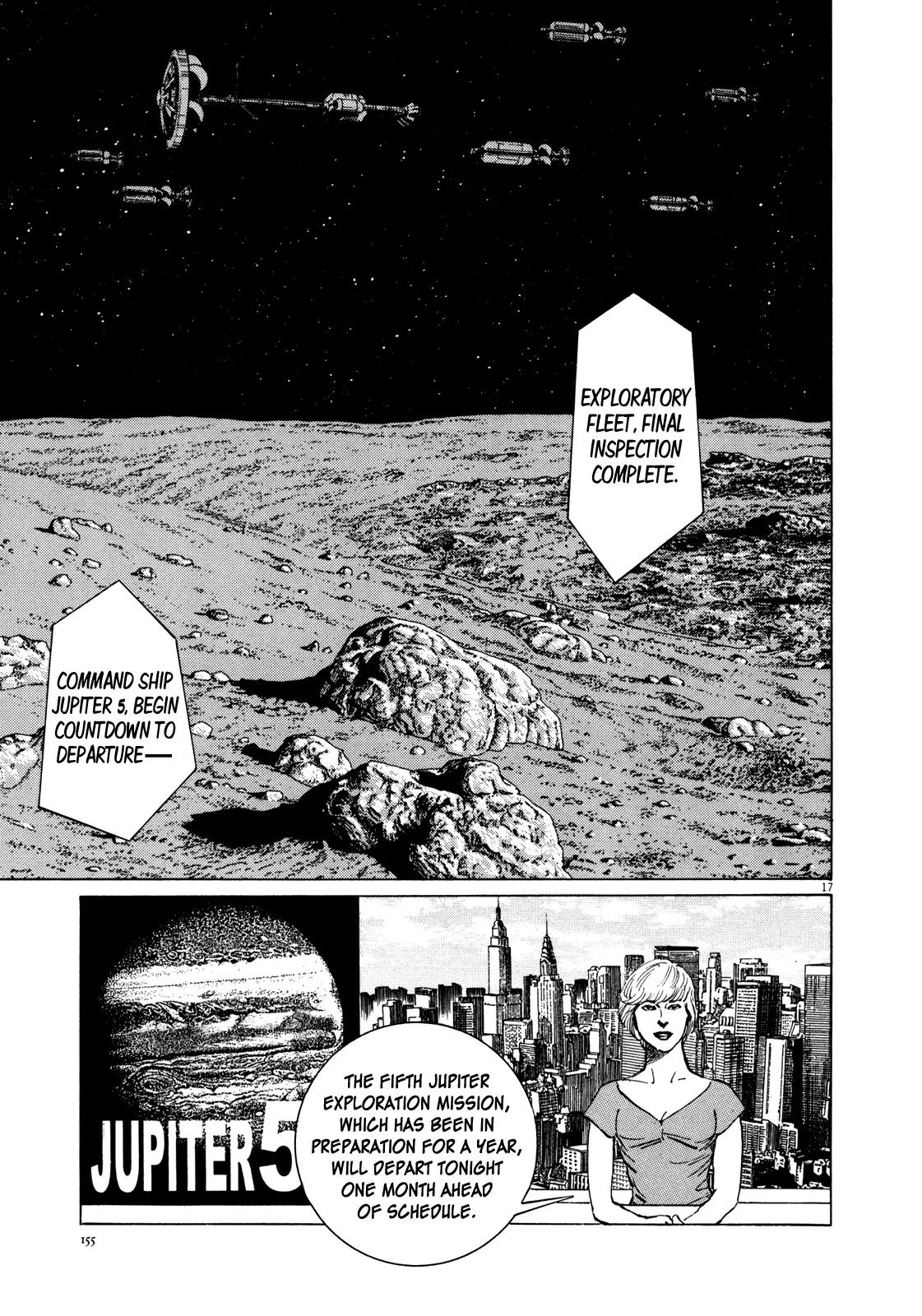 Hoshi o Tsugu Mono Chapter 6 page 16 - Chapter 6: Spacecraft on Ganymede