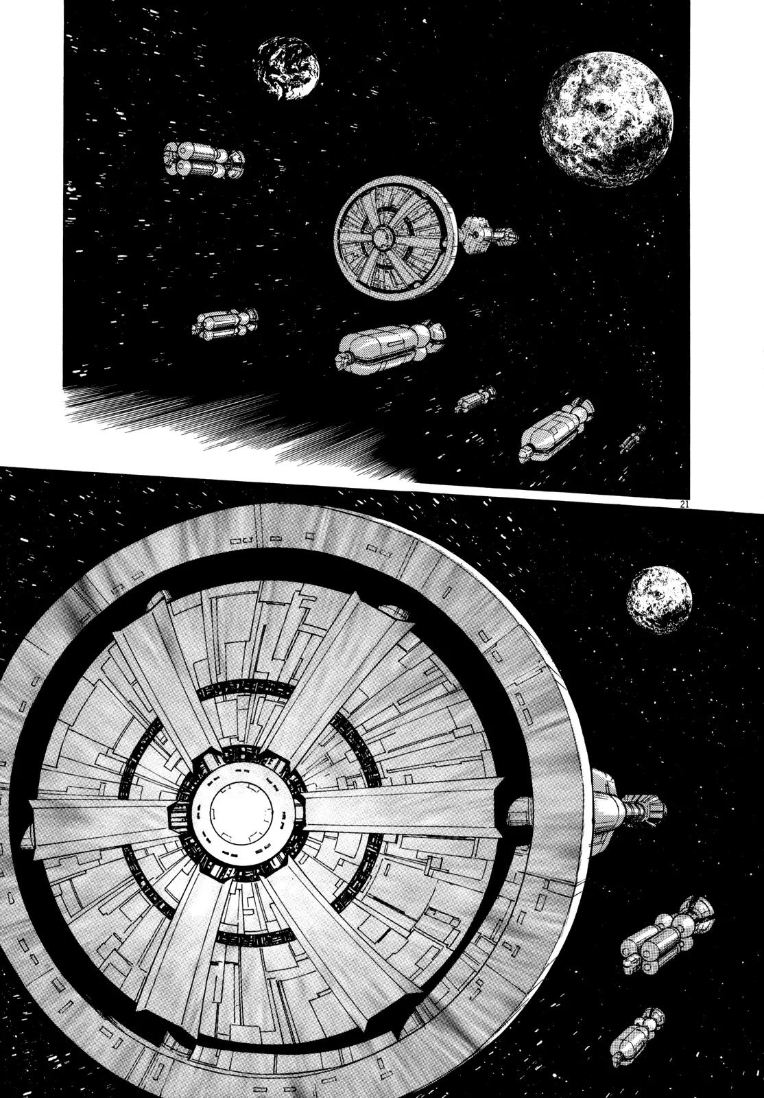 Hoshi o Tsugu Mono Chapter 6 page 20 - Chapter 6: Spacecraft on Ganymede