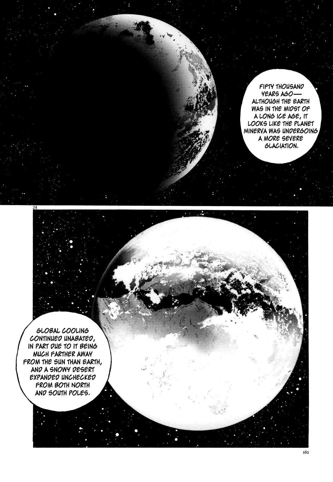Hoshi o Tsugu Mono Chapter 6 page 23 - Chapter 6: Spacecraft on Ganymede