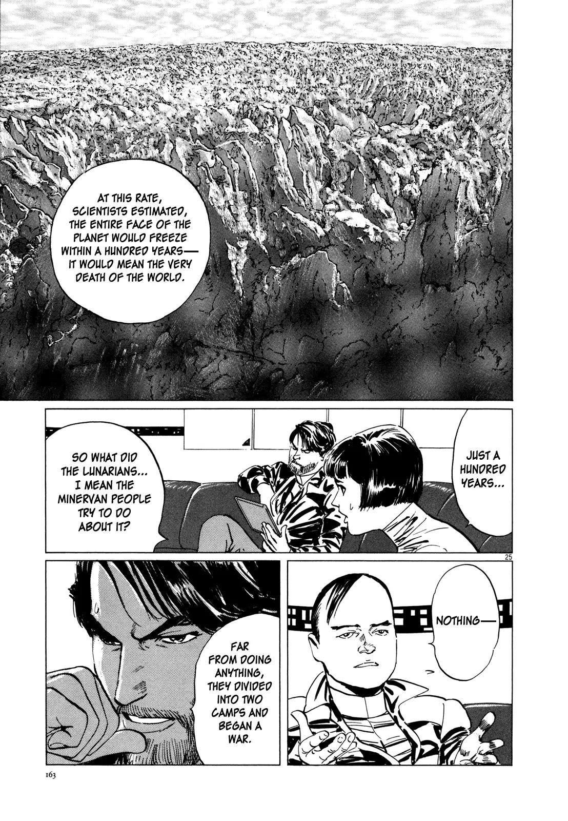 Hoshi o Tsugu Mono Chapter 6 page 24 - Chapter 6: Spacecraft on Ganymede