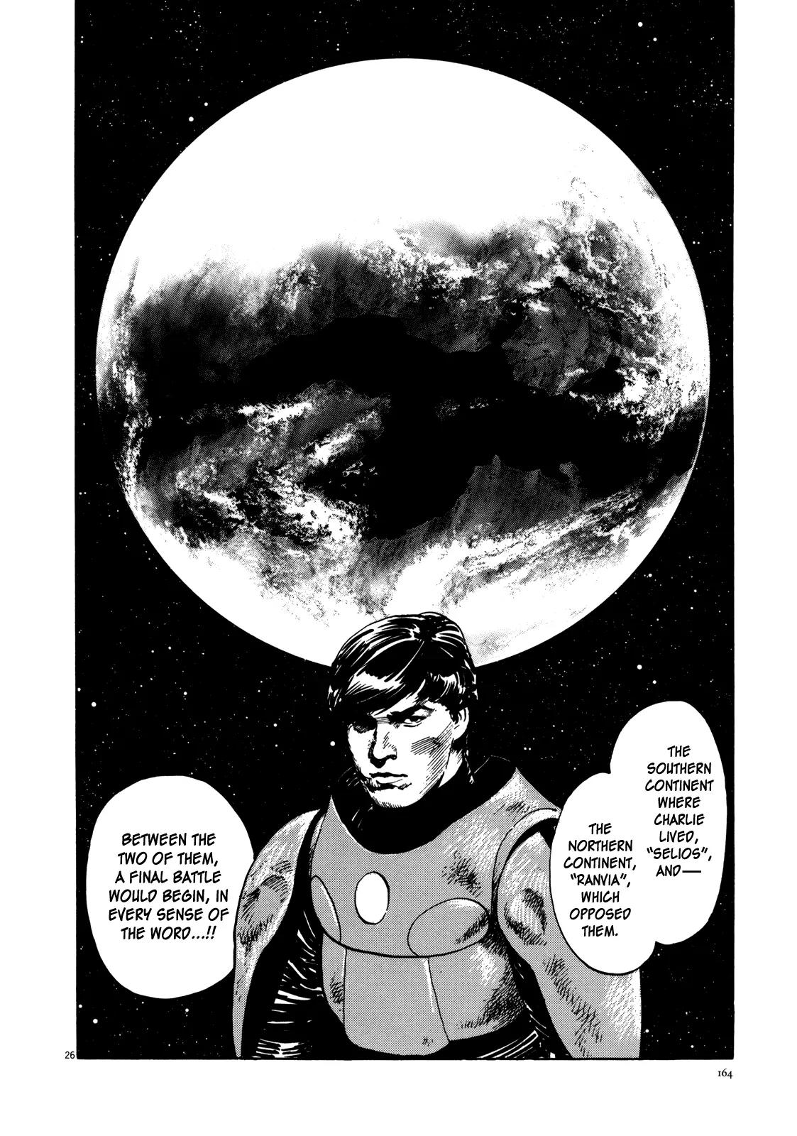 Hoshi o Tsugu Mono Chapter 6 page 25 - Chapter 6: Spacecraft on Ganymede