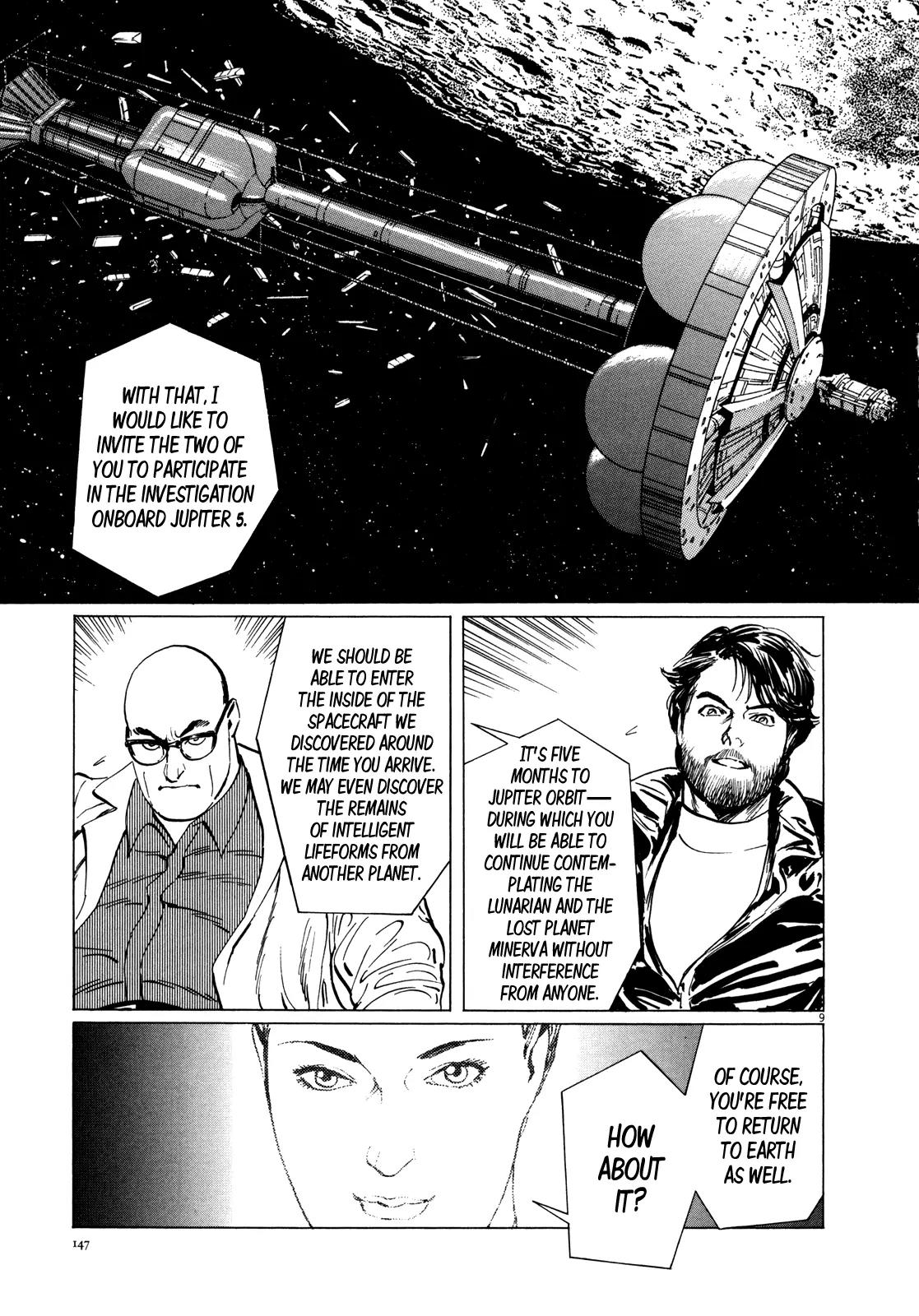 Hoshi o Tsugu Mono Chapter 6 page 8 - Chapter 6: Spacecraft on Ganymede