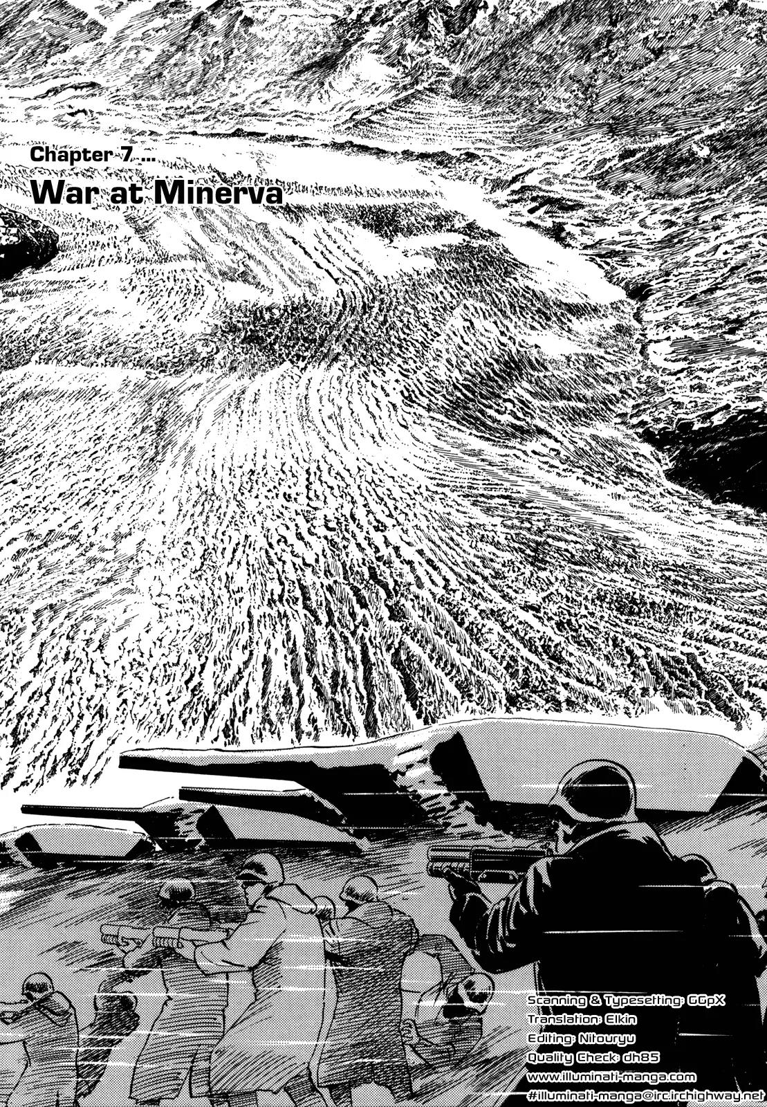Hoshi o Tsugu Mono Chapter 7 page 1 - Chapter 7: War at Minerva