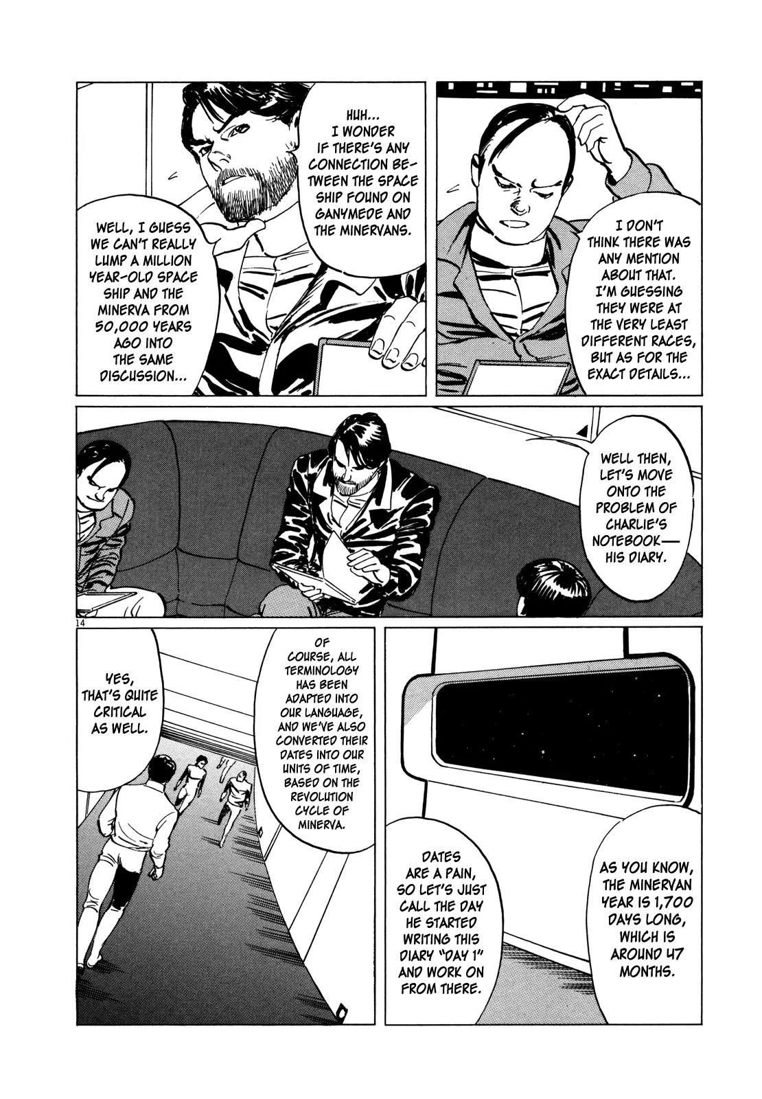 Hoshi o Tsugu Mono Chapter 7 page 13 - Chapter 7: War at Minerva