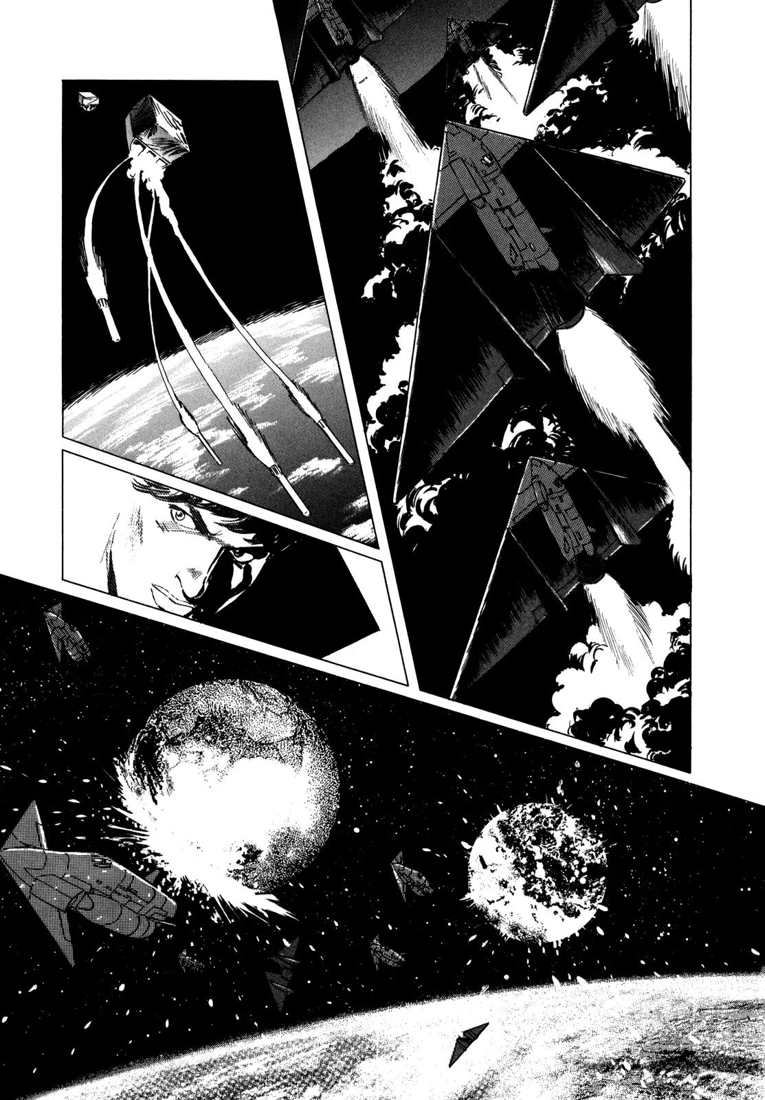 Hoshi o Tsugu Mono Chapter 7 page 16 - Chapter 7: War at Minerva