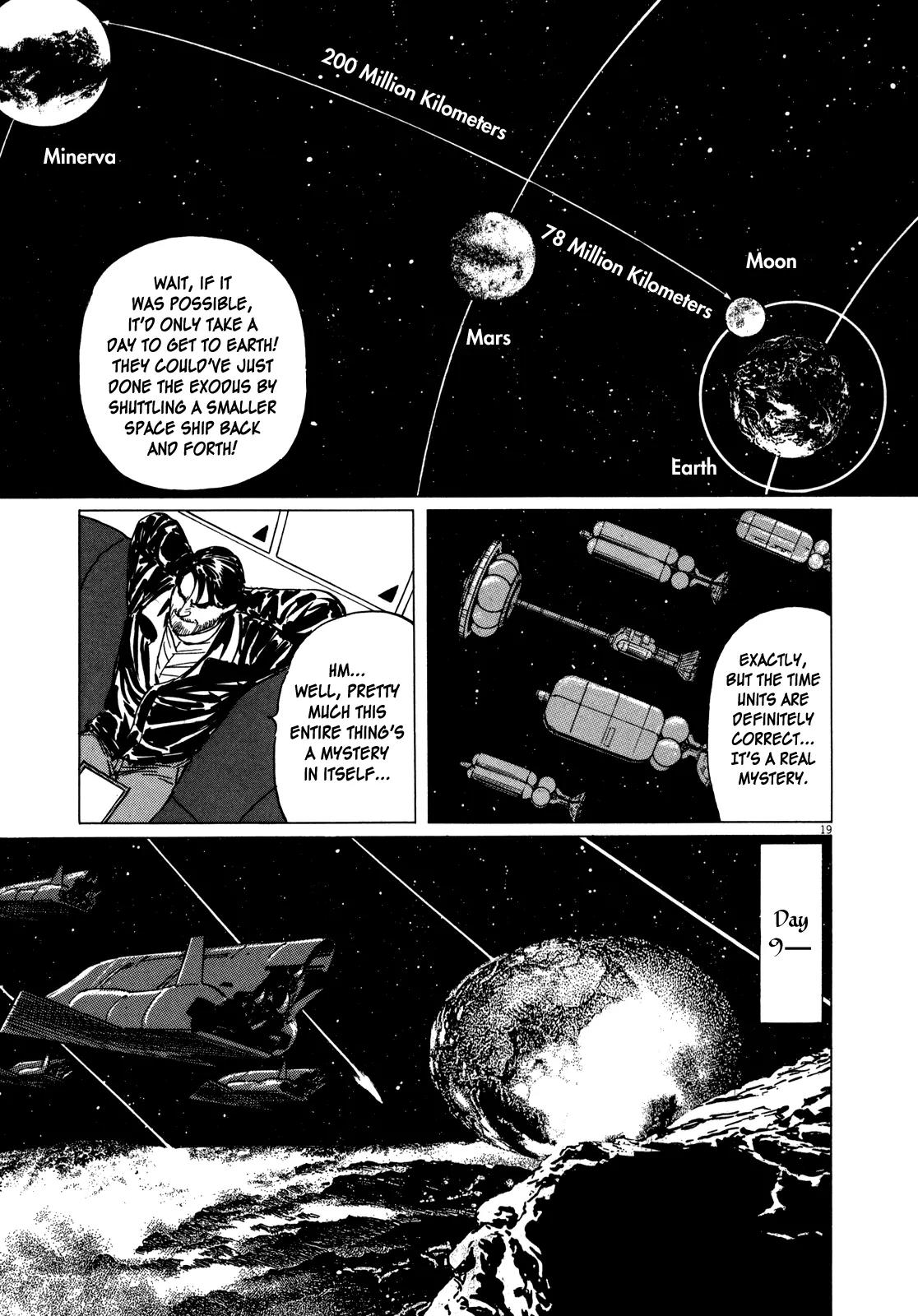 Hoshi o Tsugu Mono Chapter 7 page 18 - Chapter 7: War at Minerva