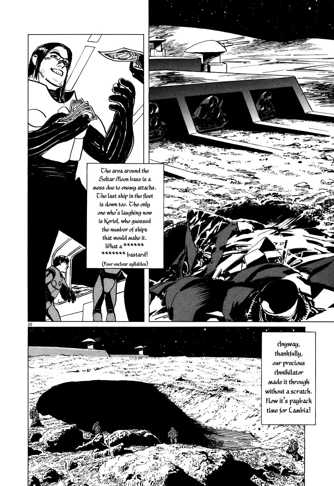 Hoshi o Tsugu Mono Chapter 7 page 19 - Chapter 7: War at Minerva