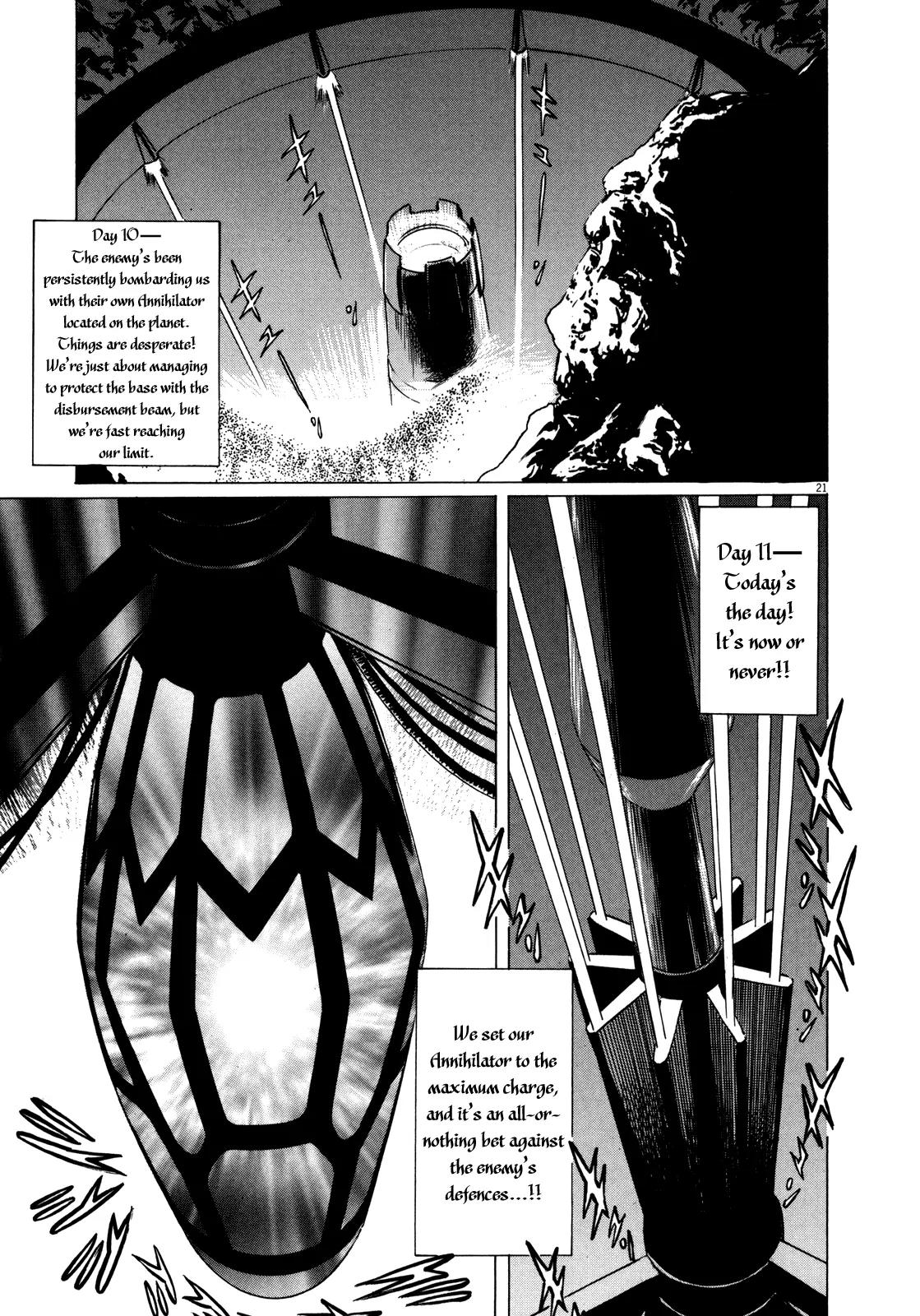Hoshi o Tsugu Mono Chapter 7 page 20 - Chapter 7: War at Minerva