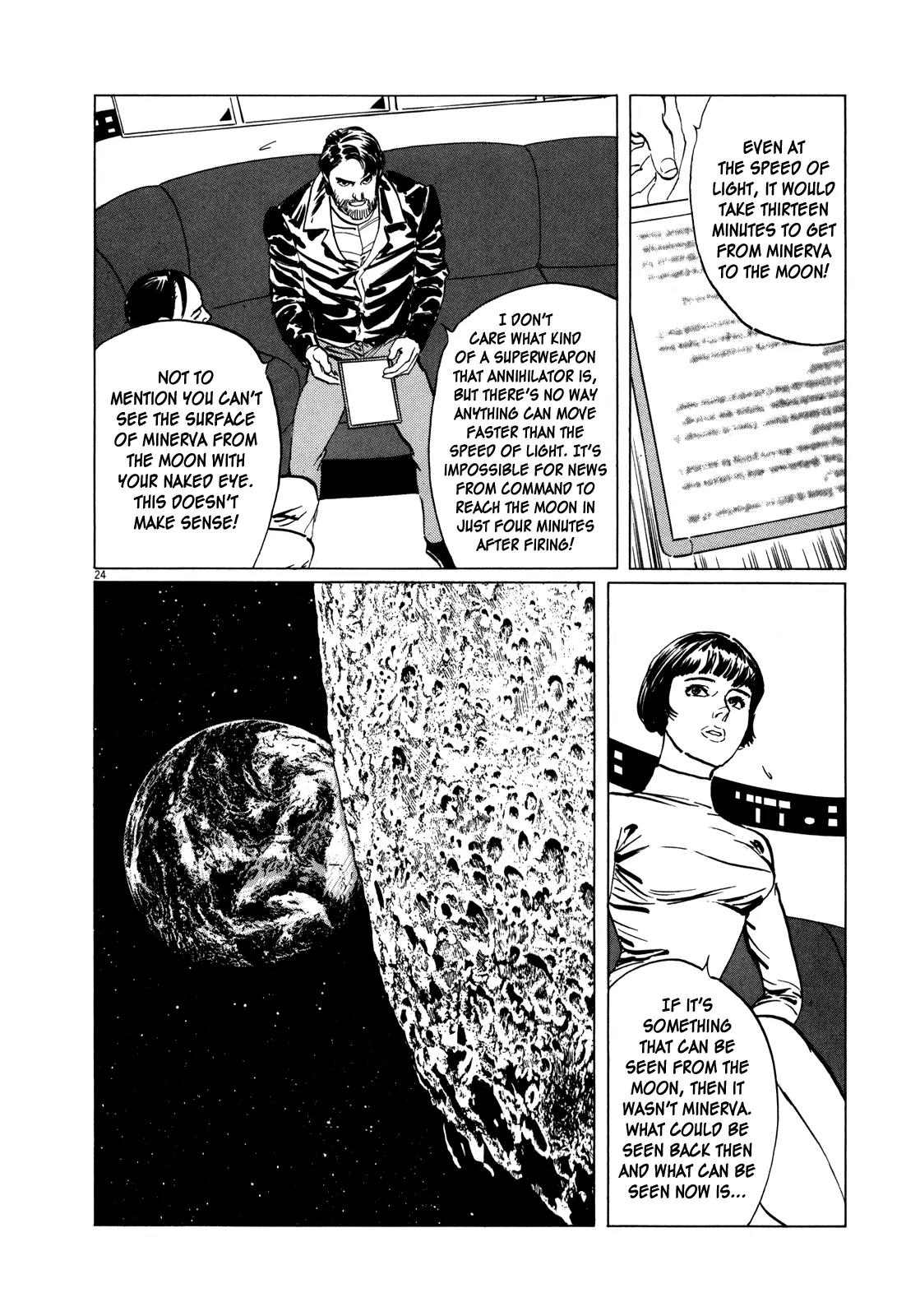 Hoshi o Tsugu Mono Chapter 7 page 23 - Chapter 7: War at Minerva