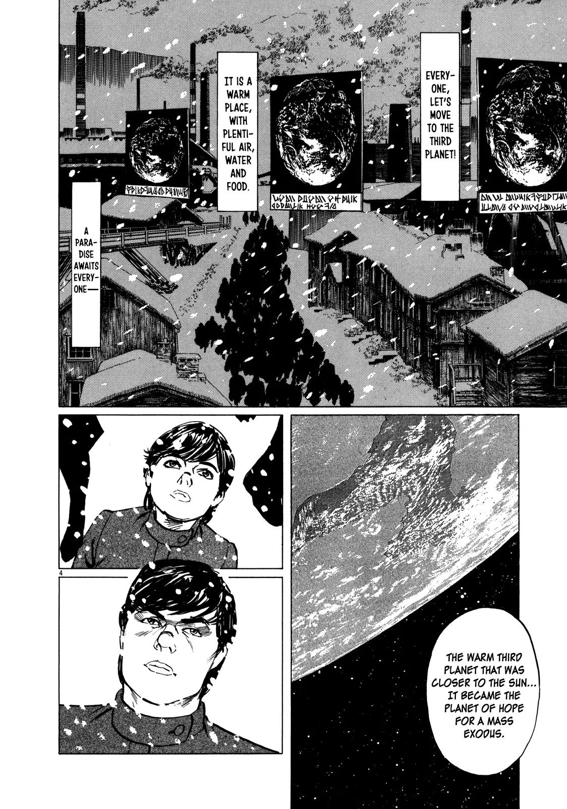 Hoshi o Tsugu Mono Chapter 7 page 4 - Chapter 7: War at Minerva