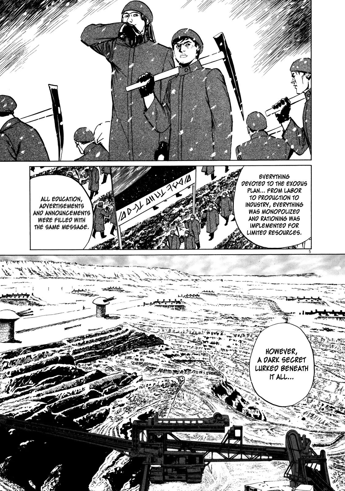 Hoshi o Tsugu Mono Chapter 7 page 5 - Chapter 7: War at Minerva