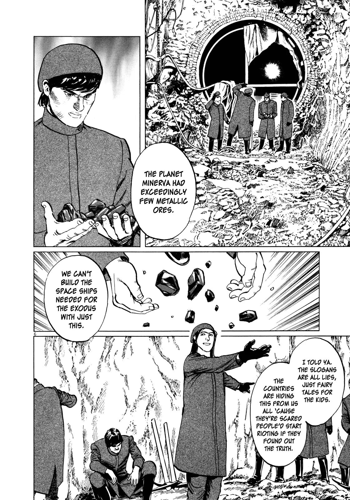 Hoshi o Tsugu Mono Chapter 7 page 6 - Chapter 7: War at Minerva