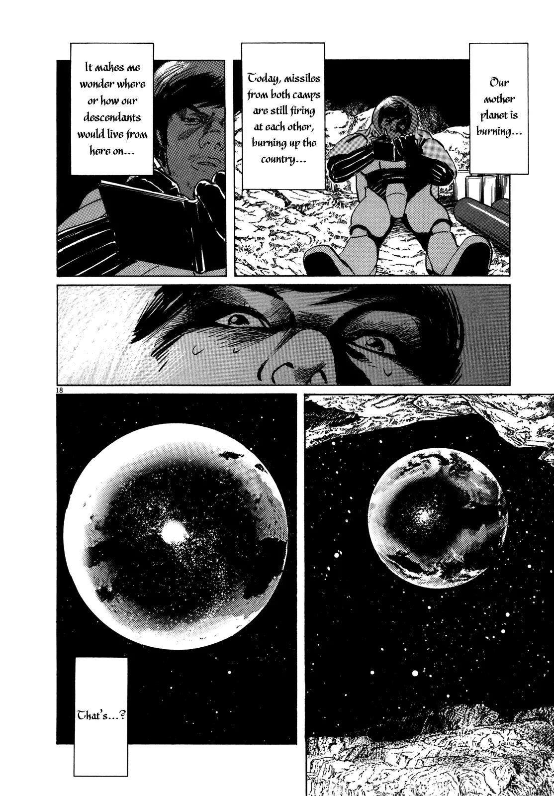 Hoshi o Tsugu Mono Chapter 8 page 18 - Chapter 8: A Planet Disappears
