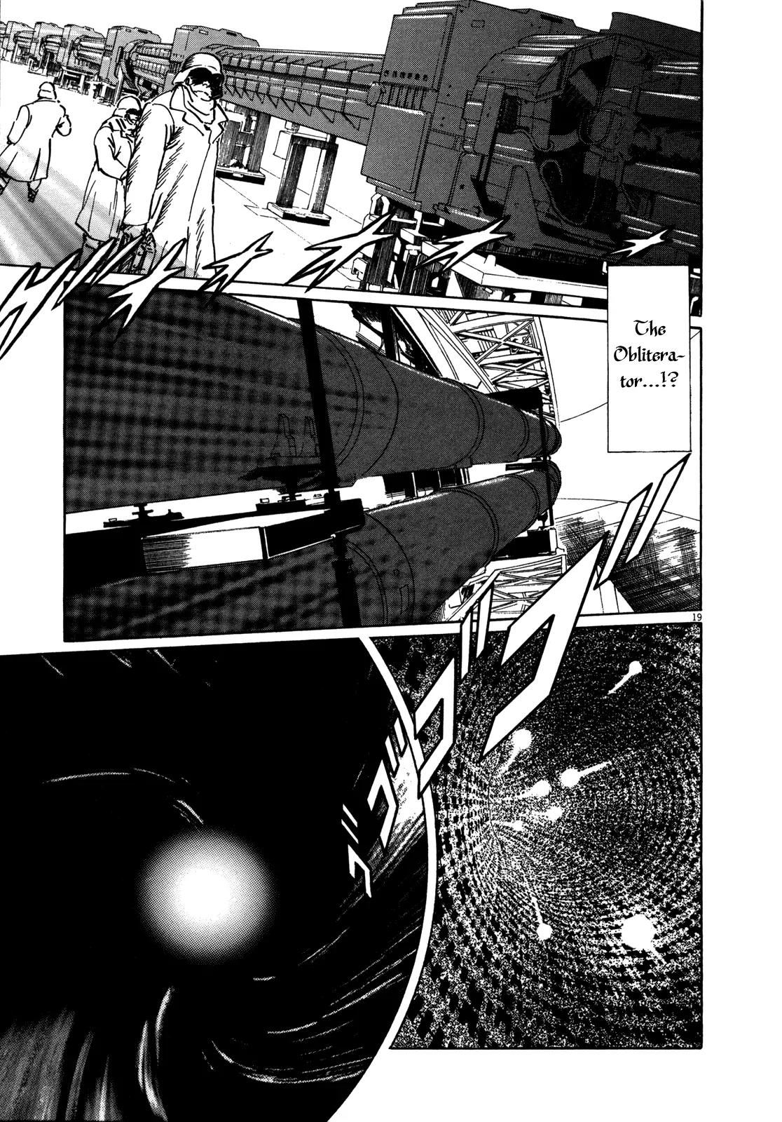 Hoshi o Tsugu Mono Chapter 8 page 19 - Chapter 8: A Planet Disappears