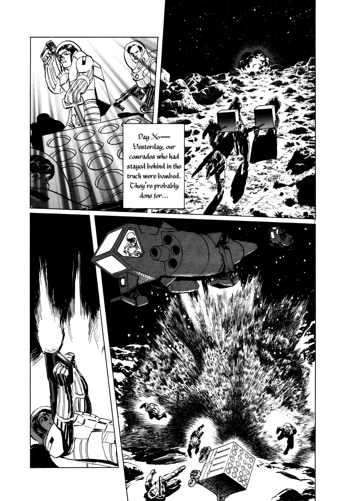 Hoshi o Tsugu Mono Chapter 8 page 7 - Chapter 8: A Planet Disappears