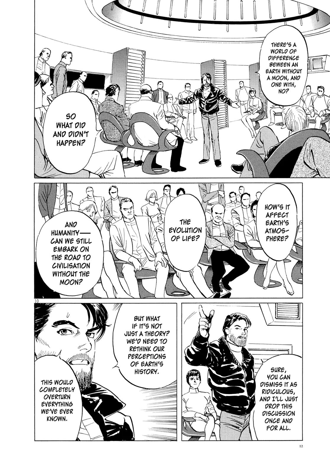 Hoshi o Tsugu Mono Chapter 9 page 13 - Chapter 9: The Windswept World