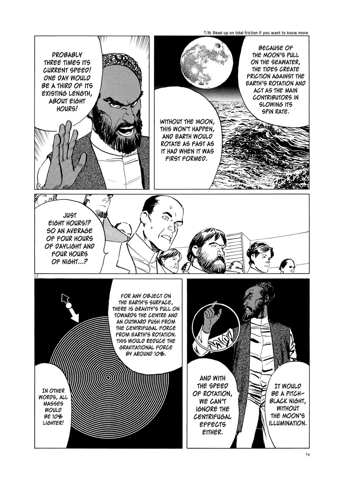 Hoshi o Tsugu Mono Chapter 9 page 15 - Chapter 9: The Windswept World