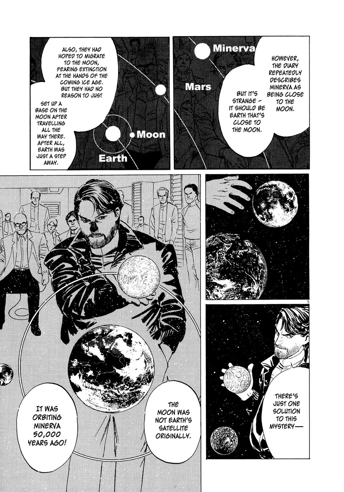 Hoshi o Tsugu Mono Chapter 9 page 9 - Chapter 9: The Windswept World
