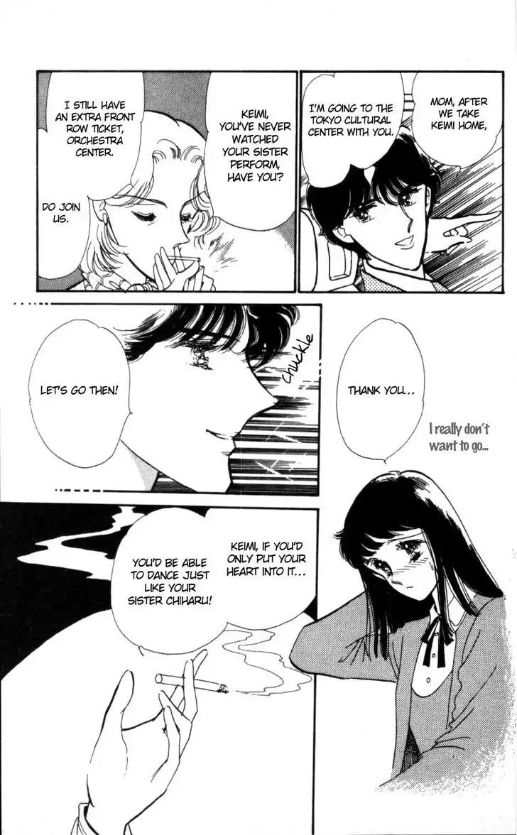 Hoshi o Tsumu Donna Chapter 1 page 12 - Chapter 1