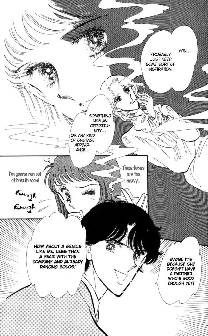 Hoshi o Tsumu Donna Chapter 1 page 13 - Chapter 1