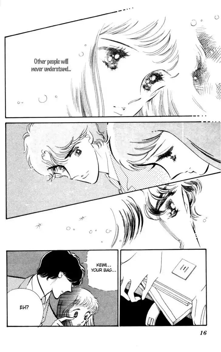 Hoshi o Tsumu Donna Chapter 1 page 17 - Chapter 1