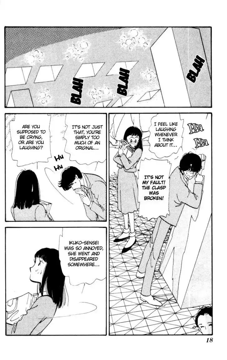 Hoshi o Tsumu Donna Chapter 1 page 19 - Chapter 1