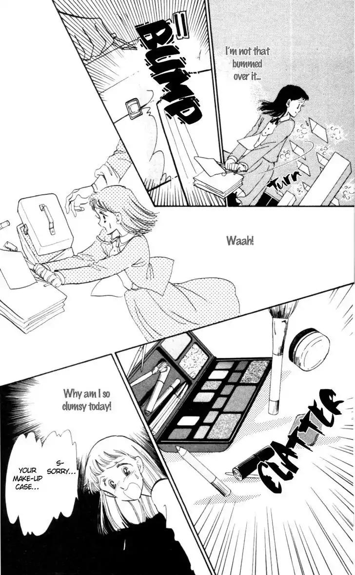 Hoshi o Tsumu Donna Chapter 1 page 21 - Chapter 1