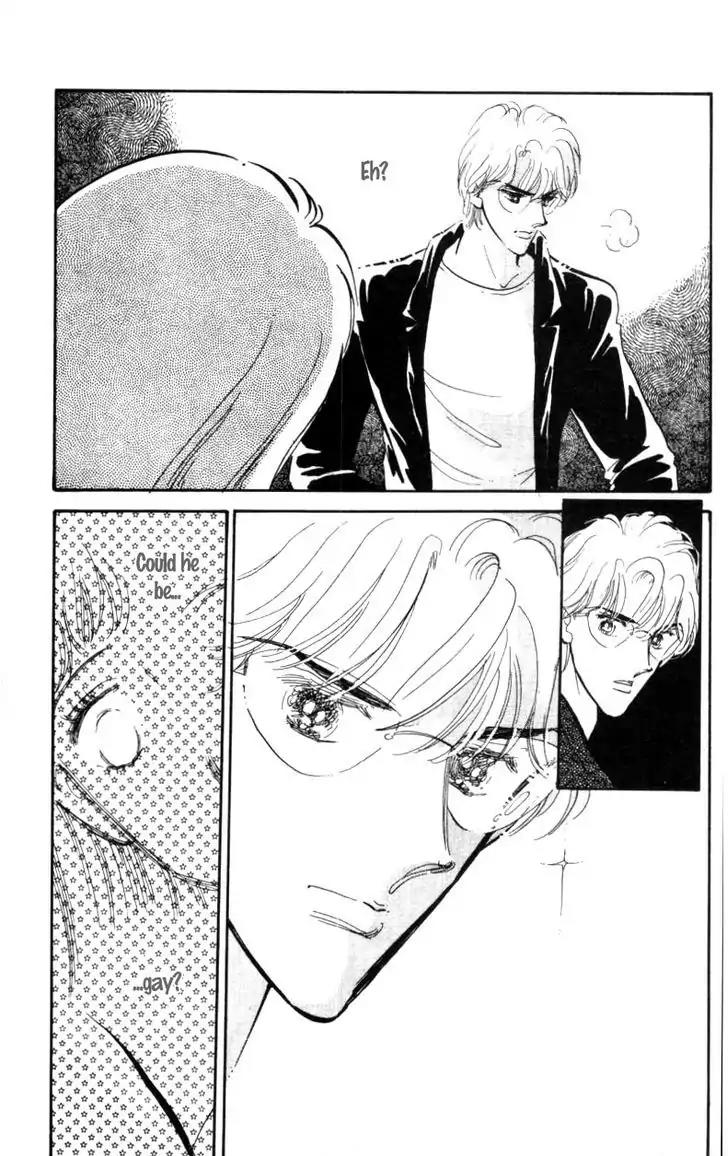 Hoshi o Tsumu Donna Chapter 1 page 22 - Chapter 1