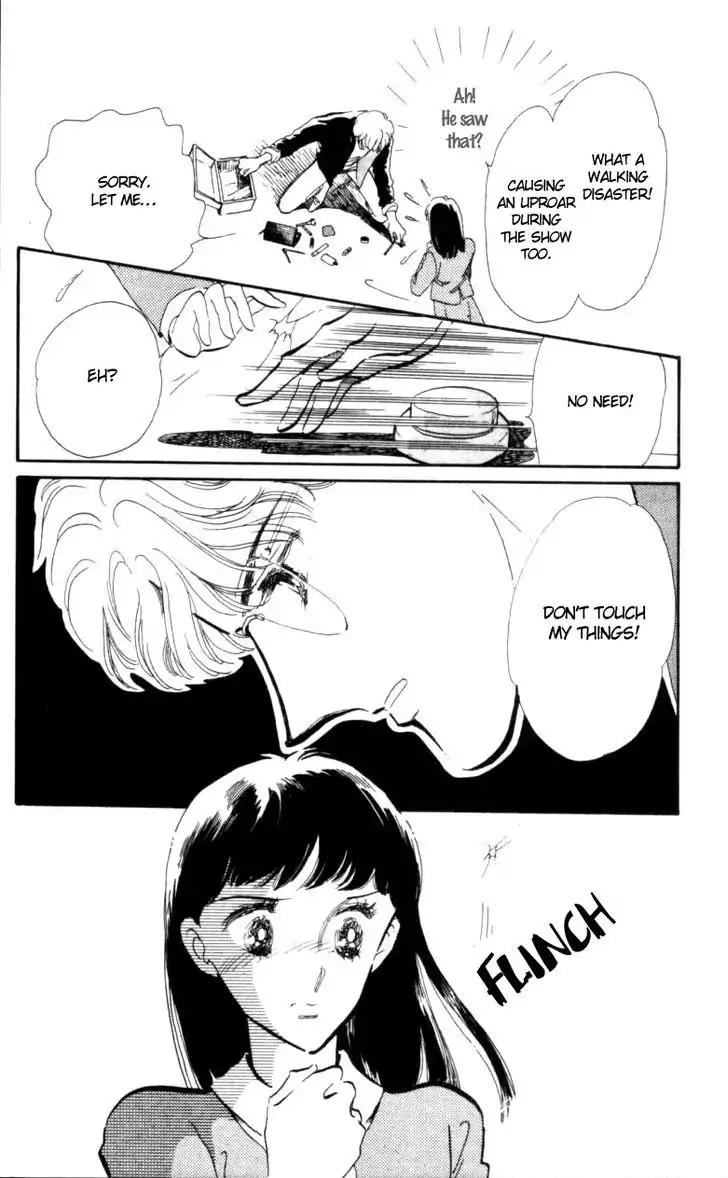 Hoshi o Tsumu Donna Chapter 1 page 23 - Chapter 1