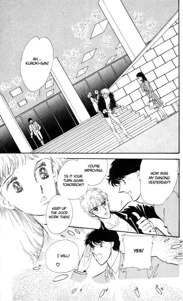 Hoshi o Tsumu Donna Chapter 1 page 24 - Chapter 1