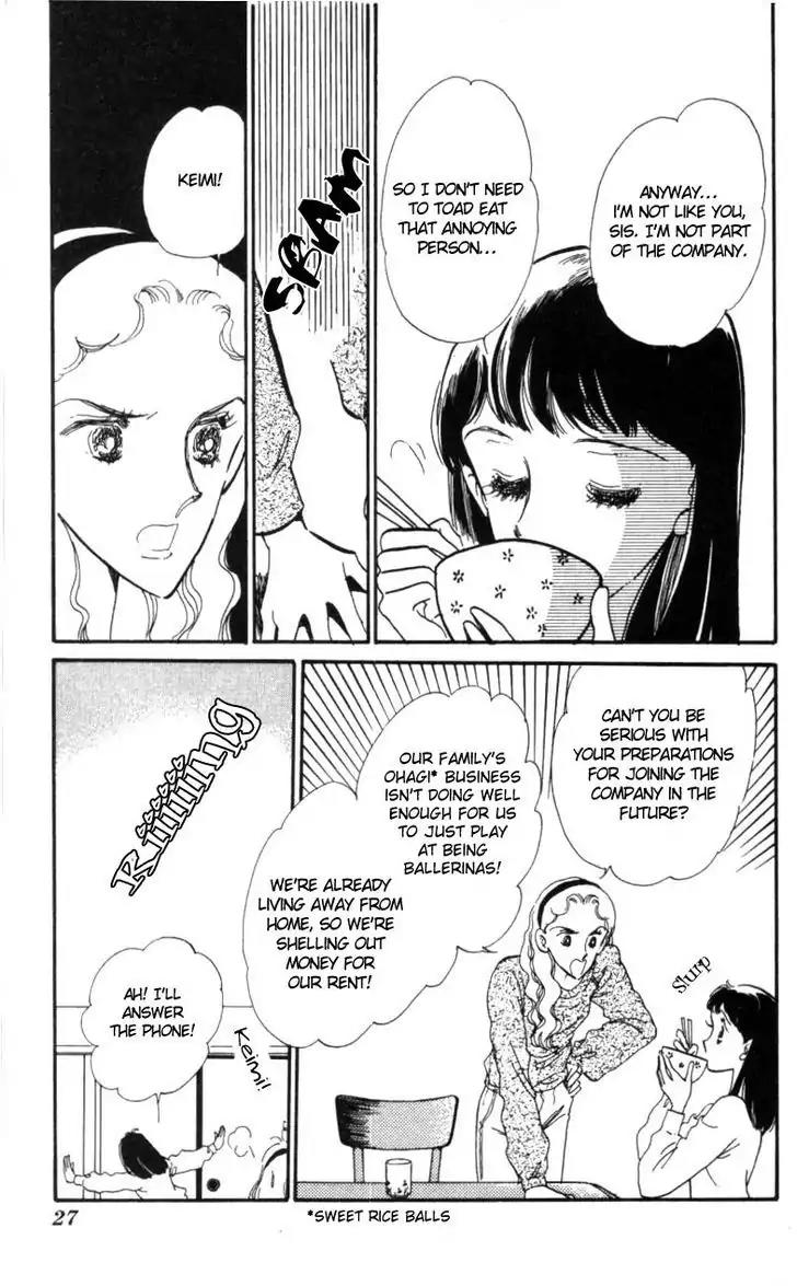 Hoshi o Tsumu Donna Chapter 1 page 28 - Chapter 1