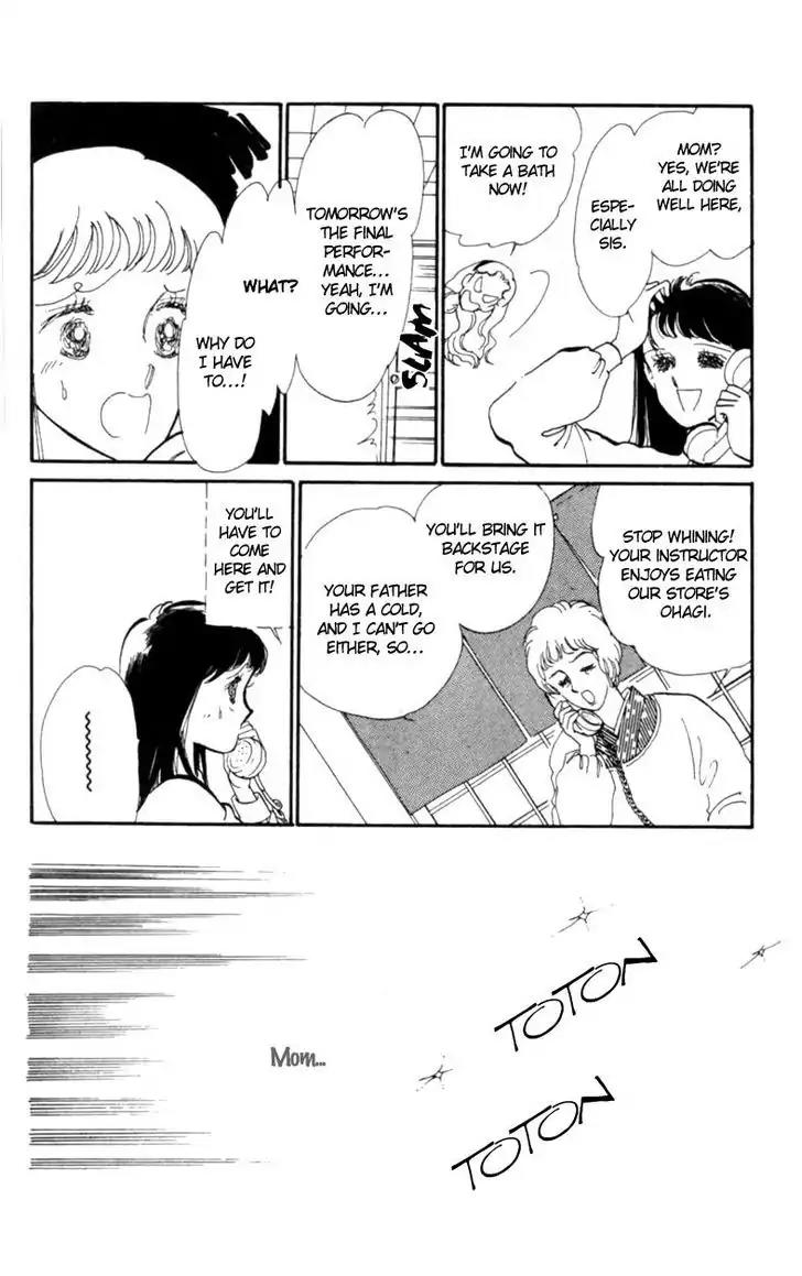 Hoshi o Tsumu Donna Chapter 1 page 29 - Chapter 1