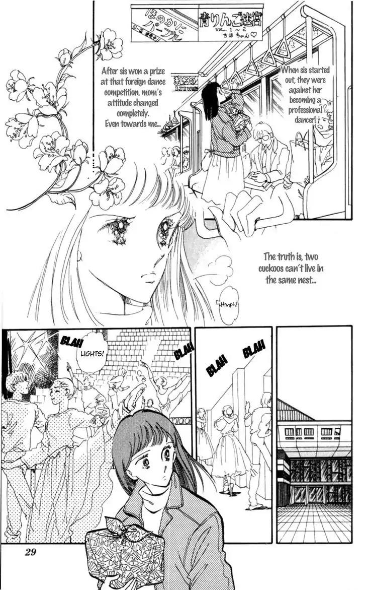 Hoshi o Tsumu Donna Chapter 1 page 30 - Chapter 1