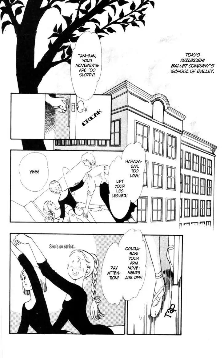Hoshi o Tsumu Donna Chapter 1 page 5 - Chapter 1
