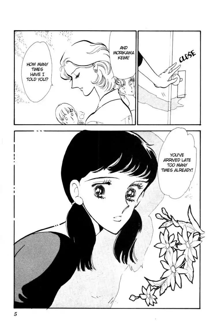 Hoshi o Tsumu Donna Chapter 1 page 6 - Chapter 1