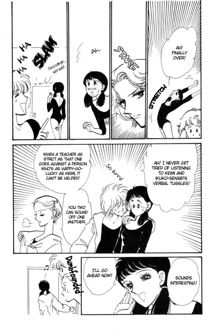 Hoshi o Tsumu Donna Chapter 1 page 8 - Chapter 1