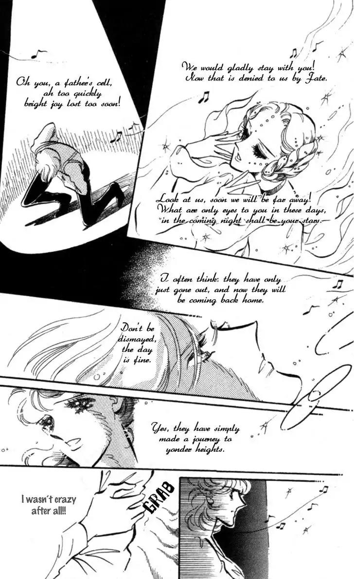 Hoshi o Tsumu Donna Chapter 10 page 11 - Chapter 10
